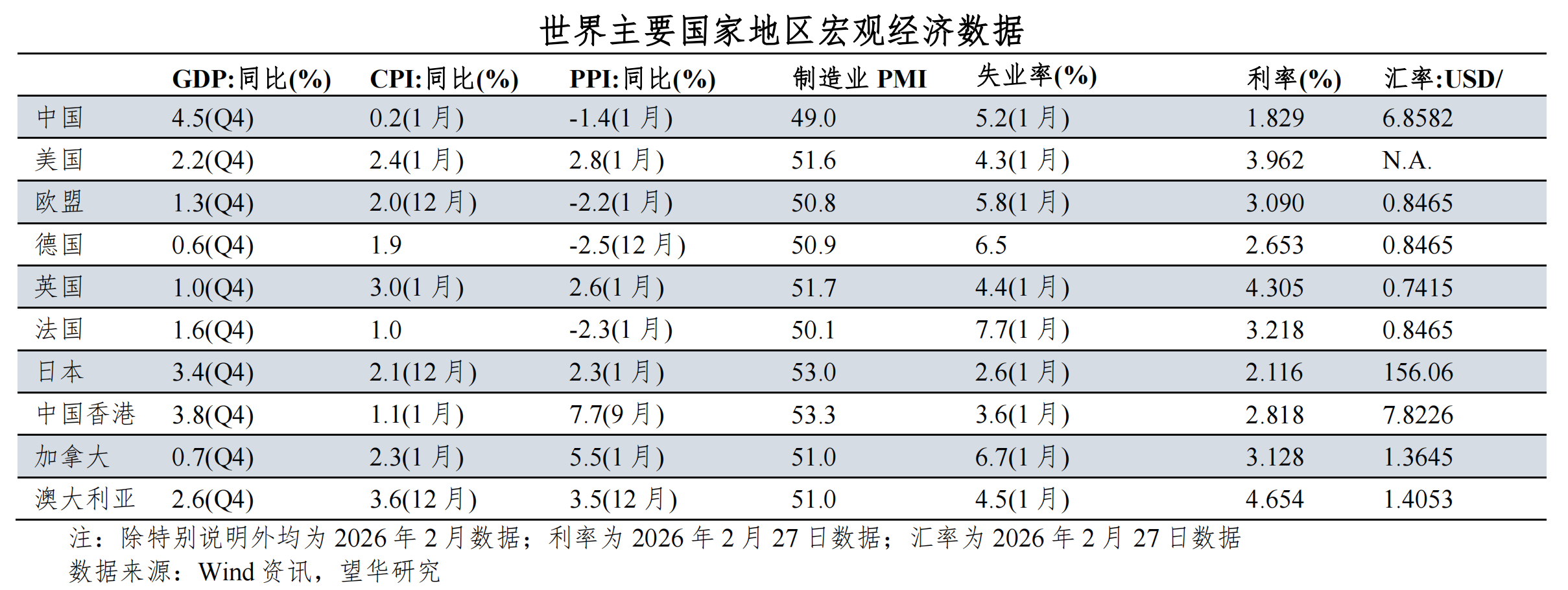 1772767723677820.png 1772767723677820.png