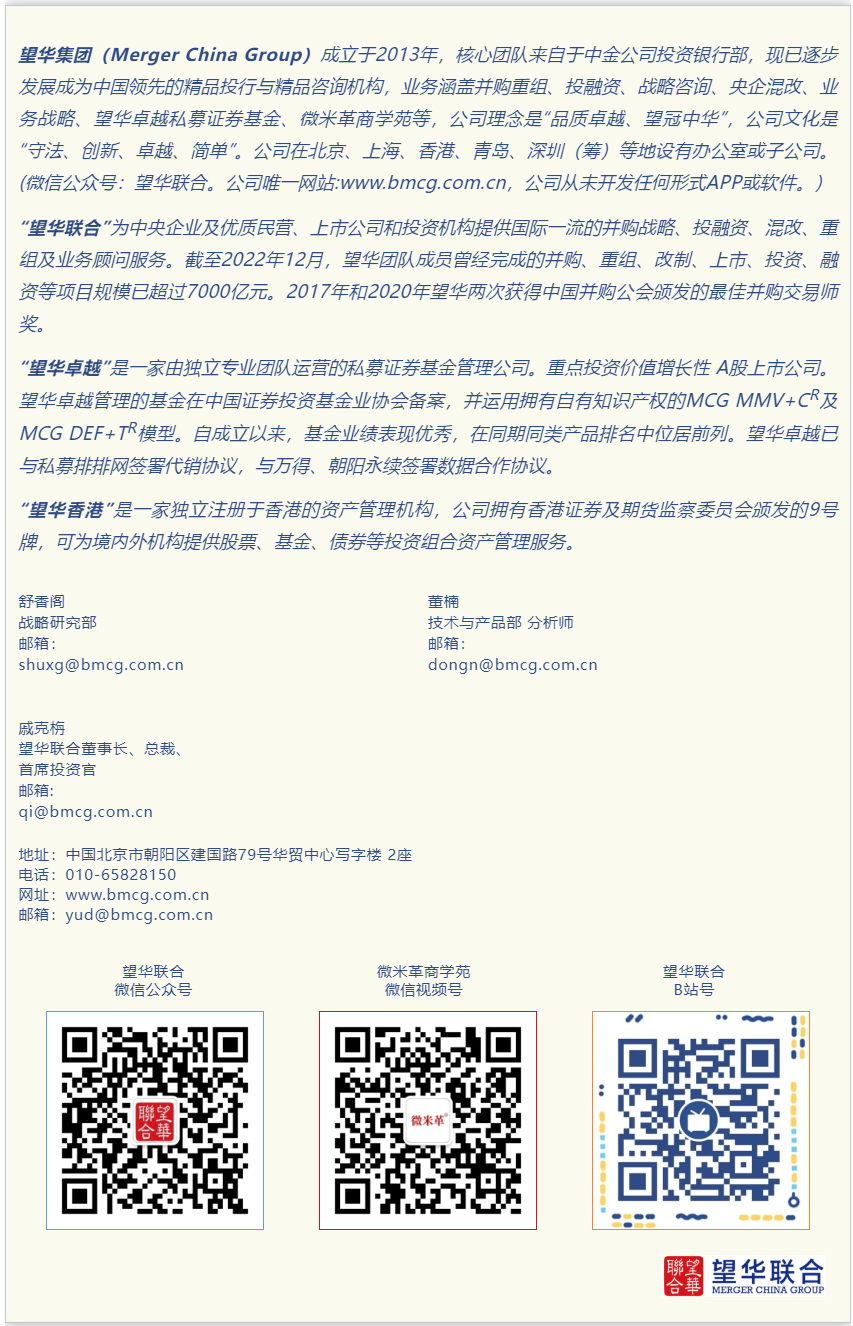 1750242413135144.png